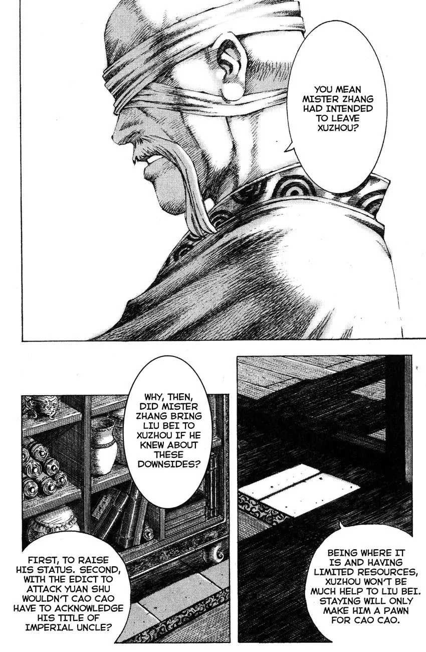 The Ravages of Time Chapter 182 page 14 - Chapter 182: Liu Bang at a Distance