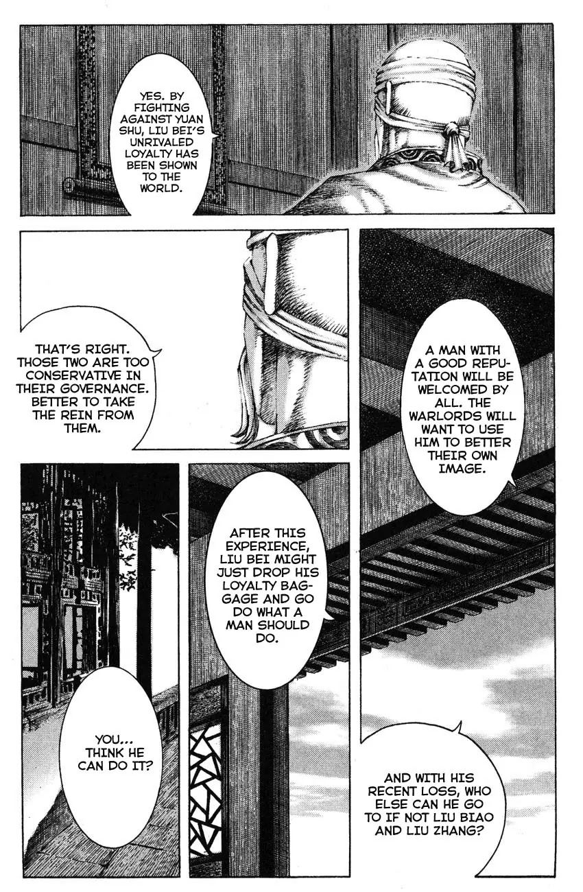 The Ravages of Time Chapter 182 page 15 - Chapter 182: Liu Bang at a Distance
