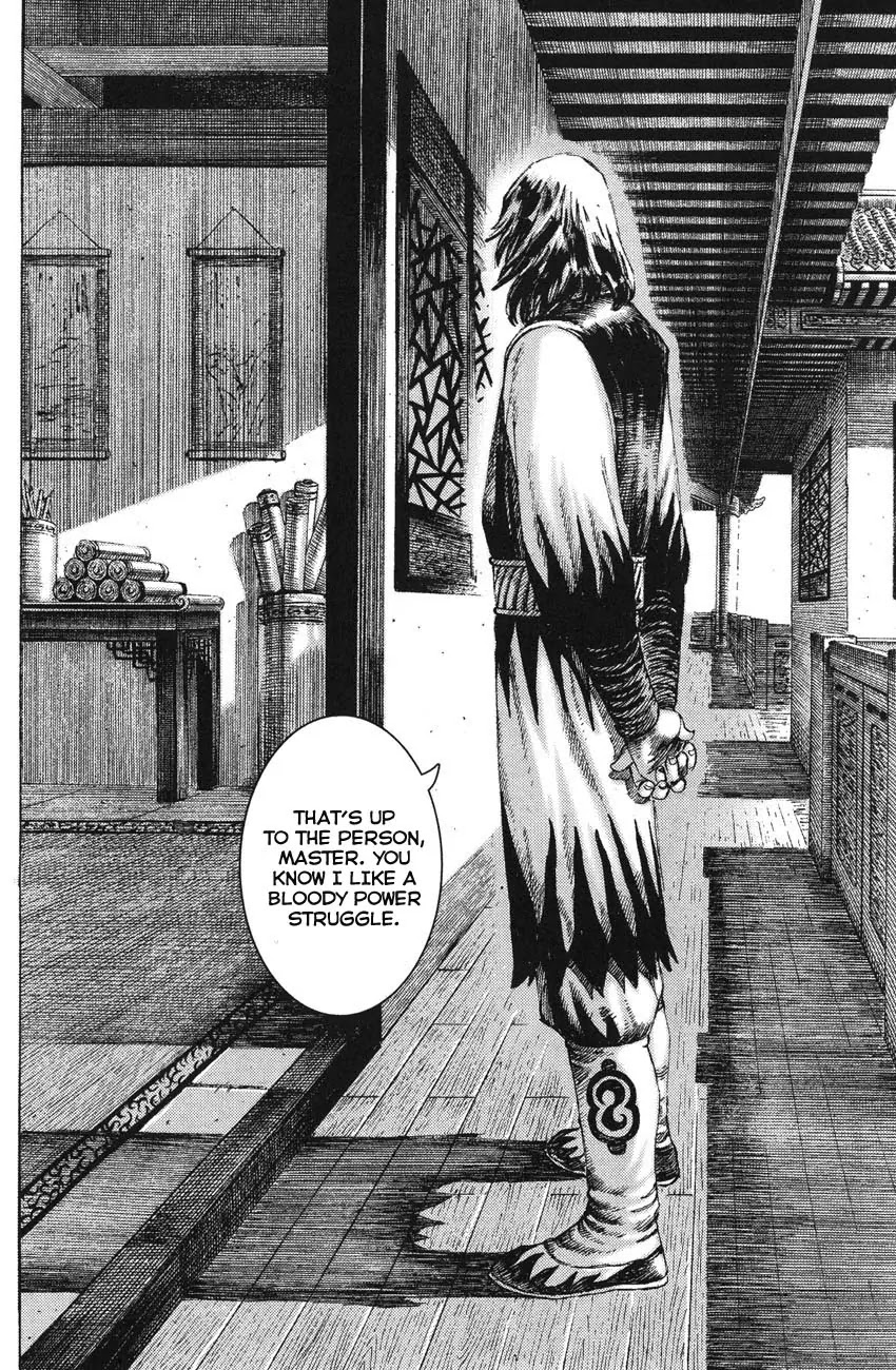 The Ravages of Time Chapter 182 page 16 - Chapter 182: Liu Bang at a Distance