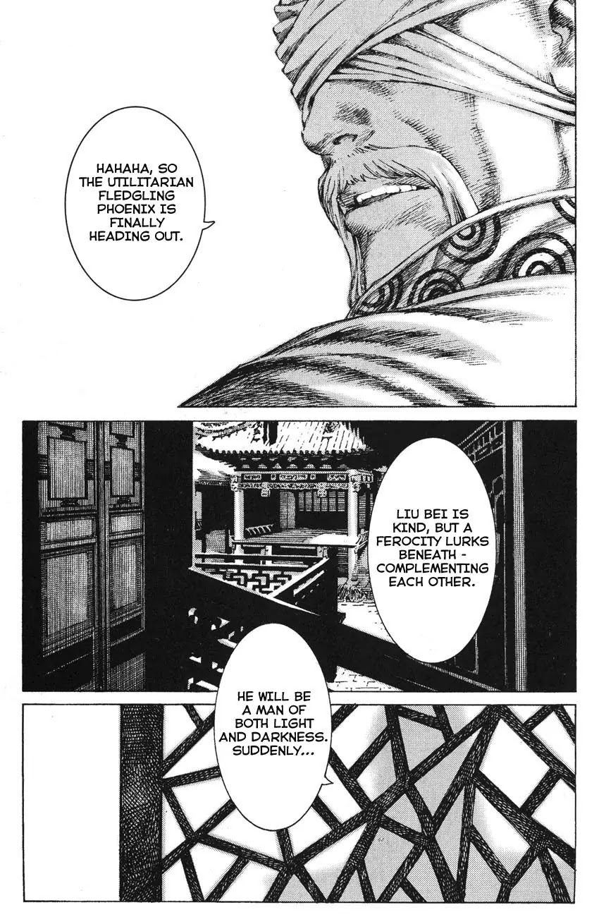 The Ravages of Time Chapter 182 page 17 - Chapter 182: Liu Bang at a Distance