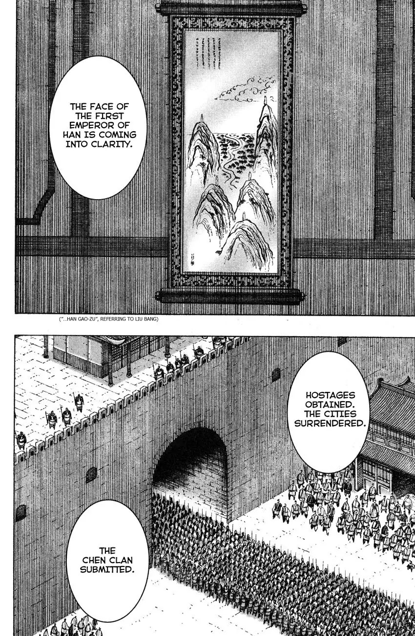 The Ravages of Time Chapter 182 page 18 - Chapter 182: Liu Bang at a Distance