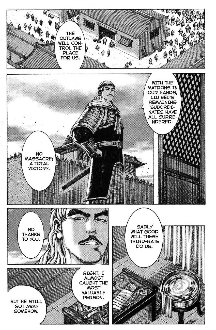 The Ravages of Time Chapter 182 page 19 - Chapter 182: Liu Bang at a Distance