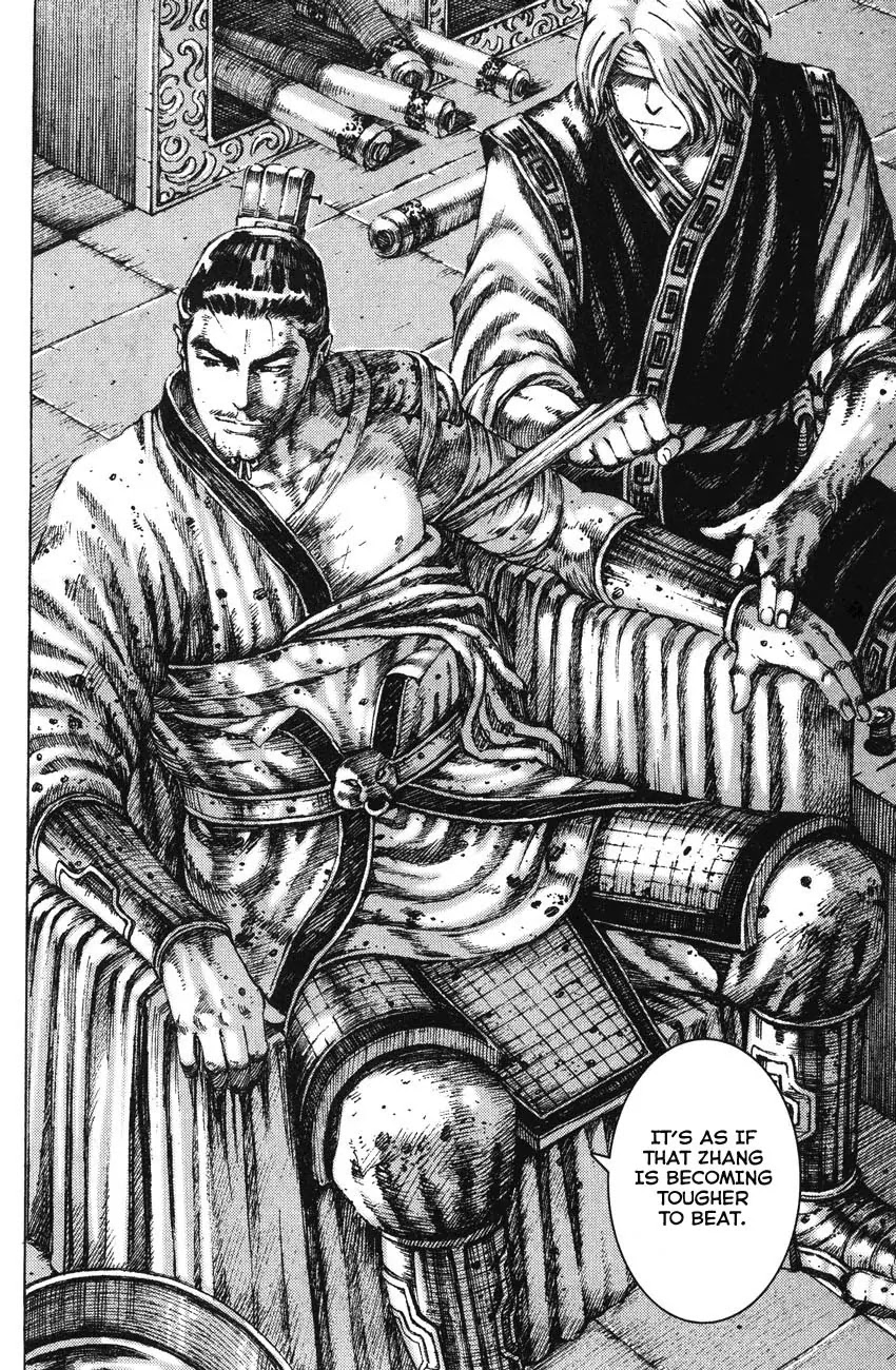 The Ravages of Time Chapter 182 page 20 - Chapter 182: Liu Bang at a Distance