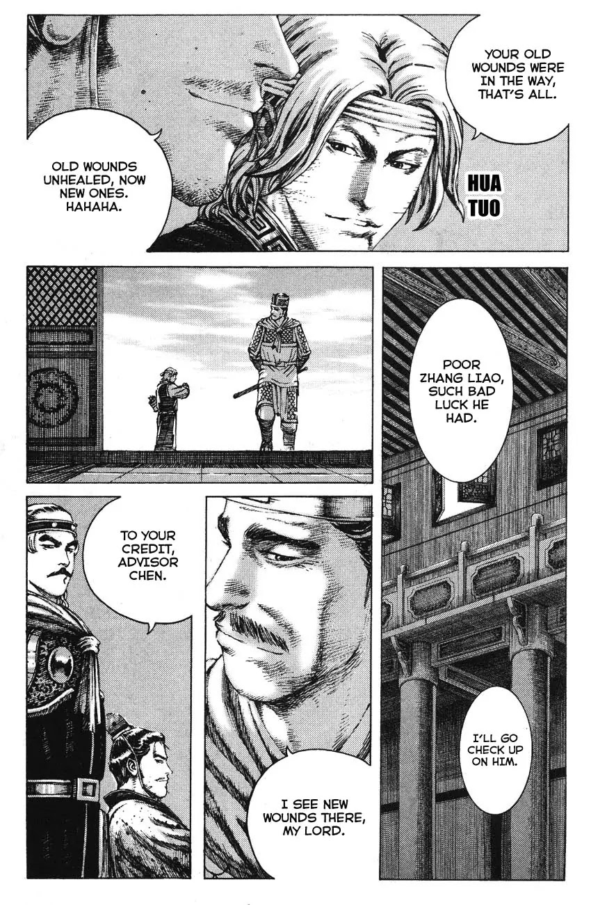 The Ravages of Time Chapter 182 page 21 - Chapter 182: Liu Bang at a Distance