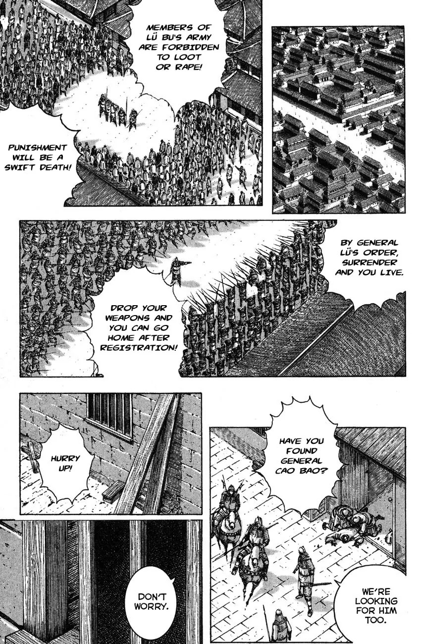 The Ravages of Time Chapter 182 page 23 - Chapter 182: Liu Bang at a Distance