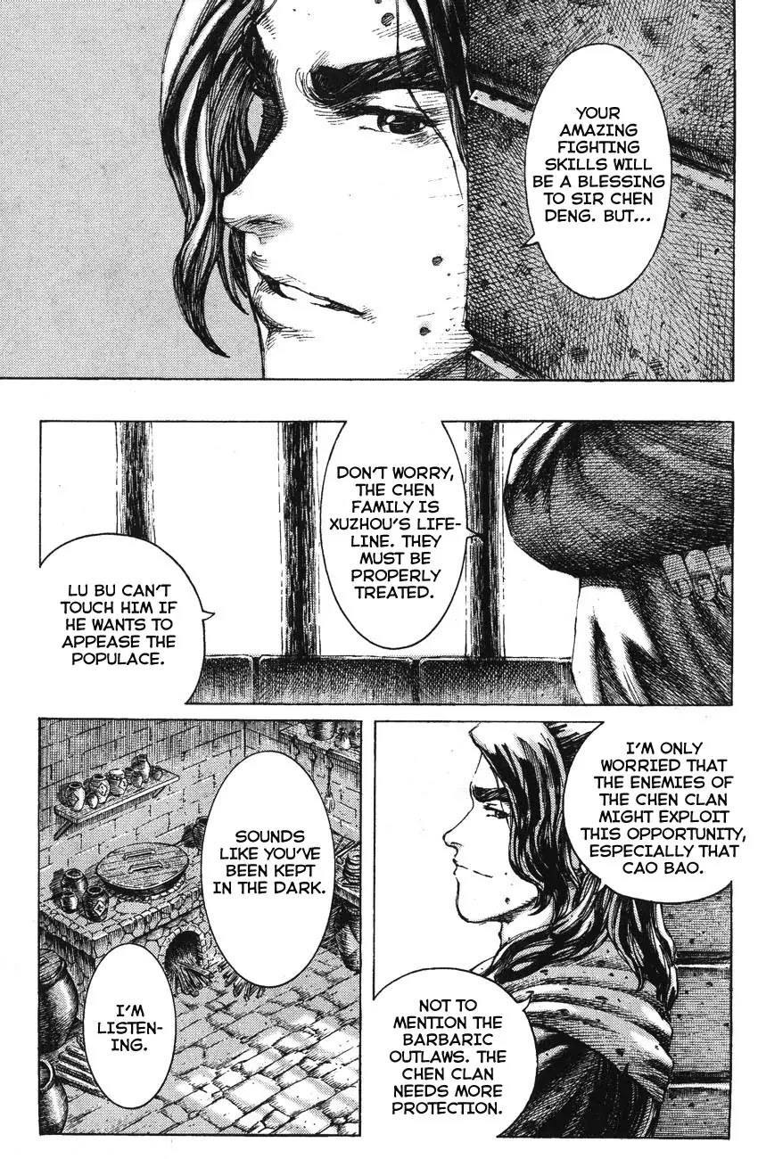 The Ravages of Time Chapter 182 page 25 - Chapter 182: Liu Bang at a Distance