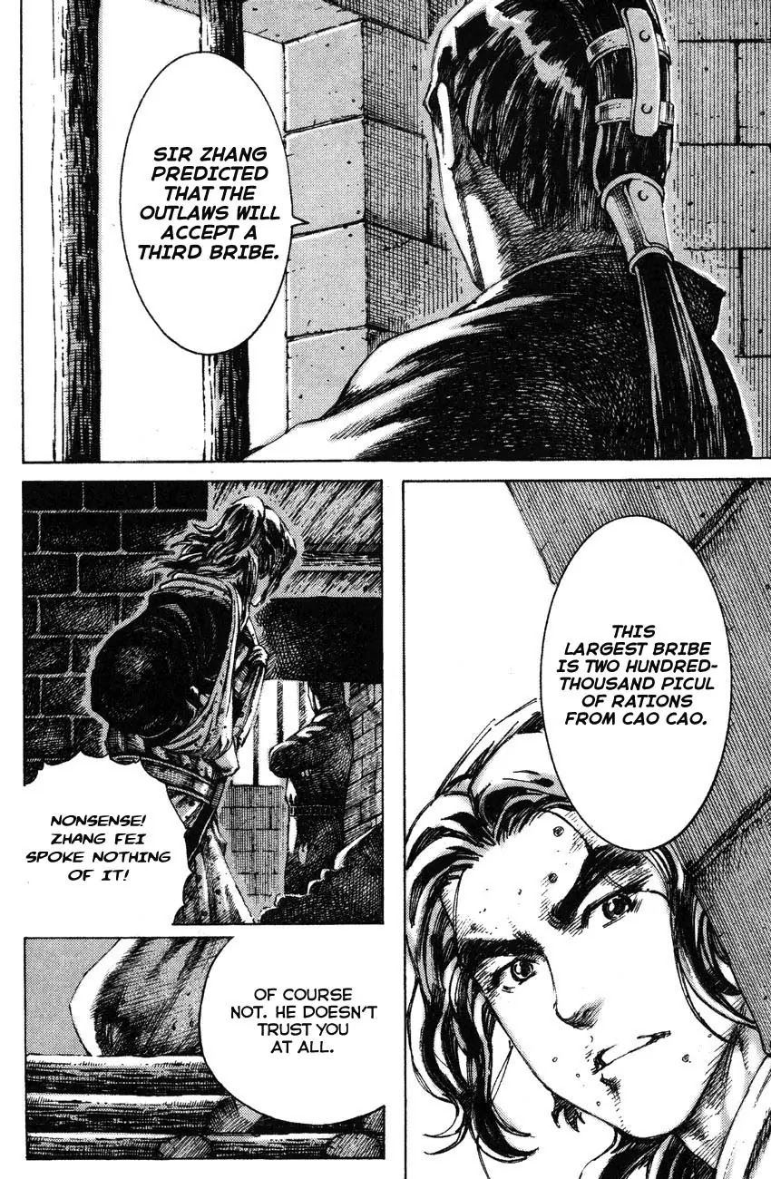 The Ravages of Time Chapter 182 page 26 - Chapter 182: Liu Bang at a Distance