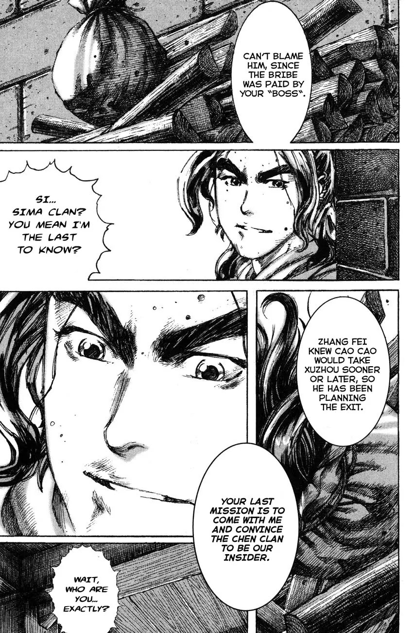 The Ravages of Time Chapter 182 page 27 - Chapter 182: Liu Bang at a Distance