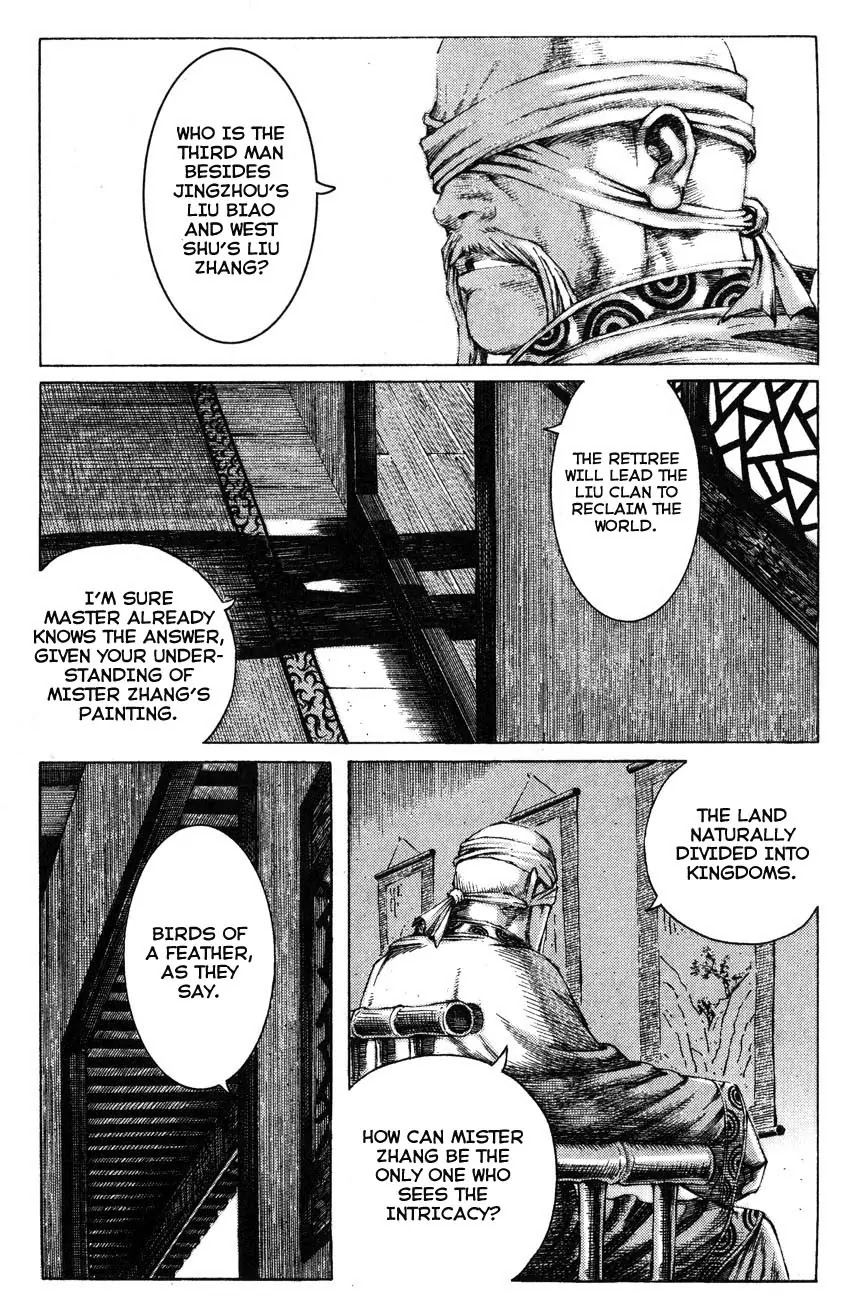 The Ravages of Time Chapter 182 page 3 - Chapter 182: Liu Bang at a Distance