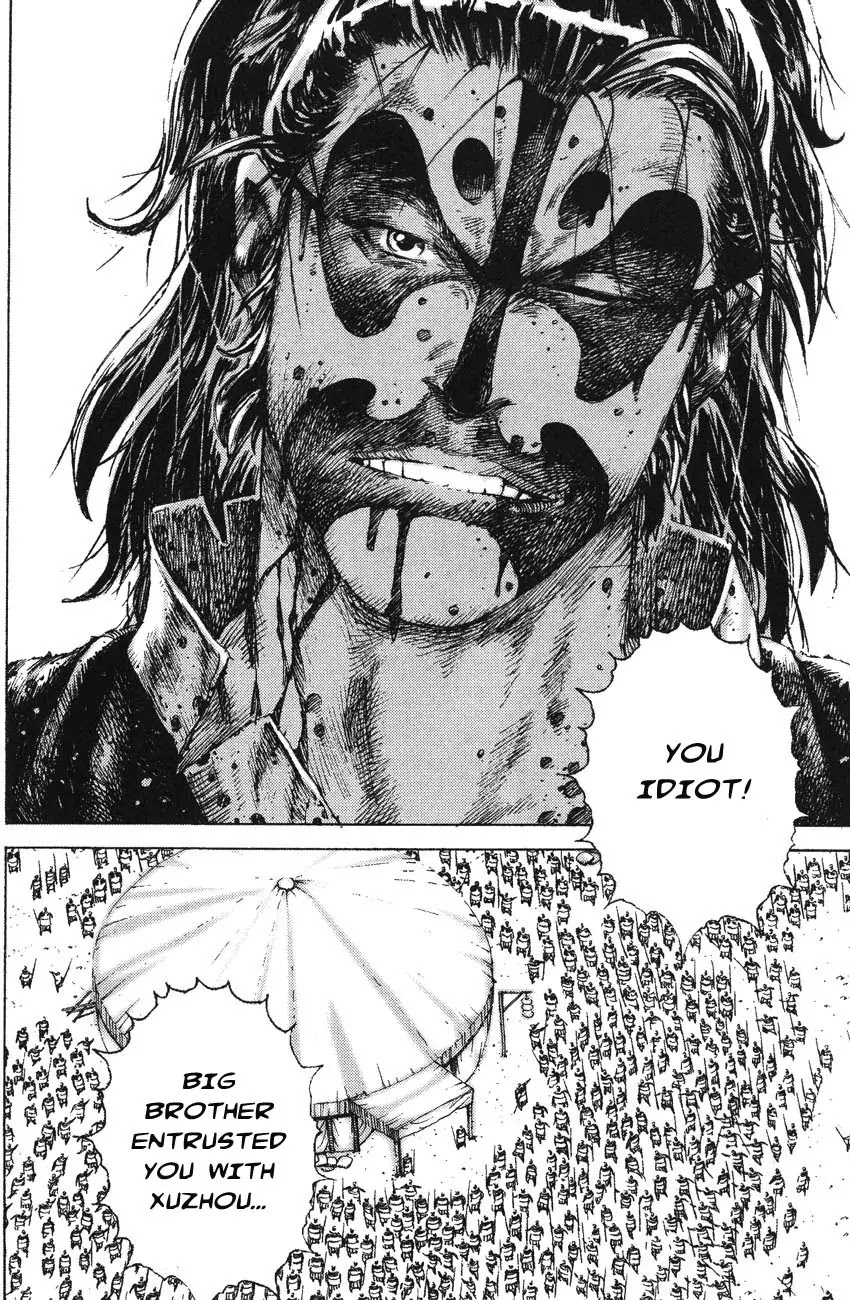 The Ravages of Time Chapter 182 page 4 - Chapter 182: Liu Bang at a Distance