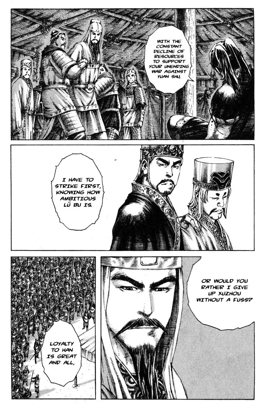 The Ravages of Time Chapter 182 page 6 - Chapter 182: Liu Bang at a Distance