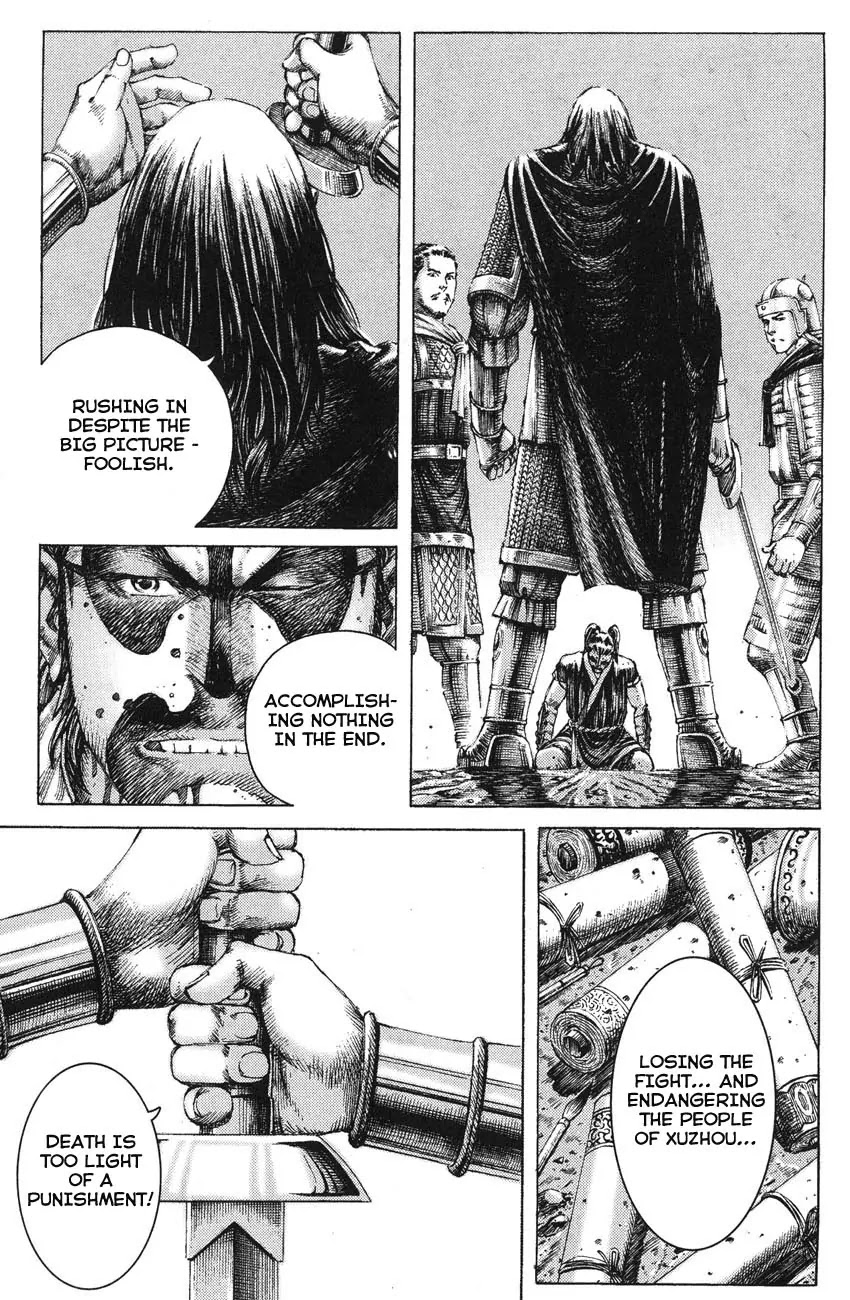 The Ravages of Time Chapter 182 page 9 - Chapter 182: Liu Bang at a Distance