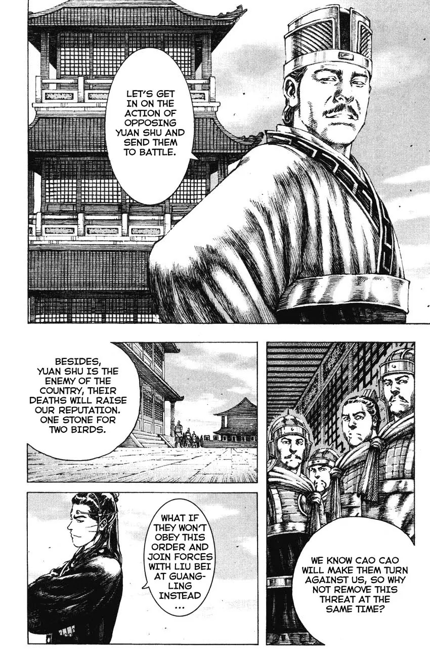 The Ravages of Time Chapter 183 page 11 - Chapter 183: The Ever-changing Situation