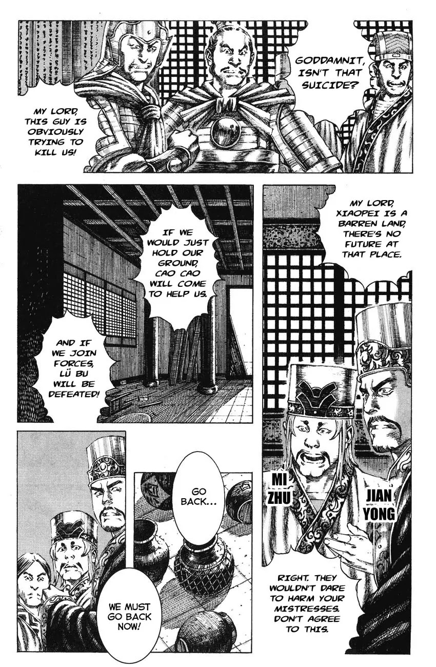 The Ravages of Time Chapter 183 page 14 - Chapter 183: The Ever-changing Situation