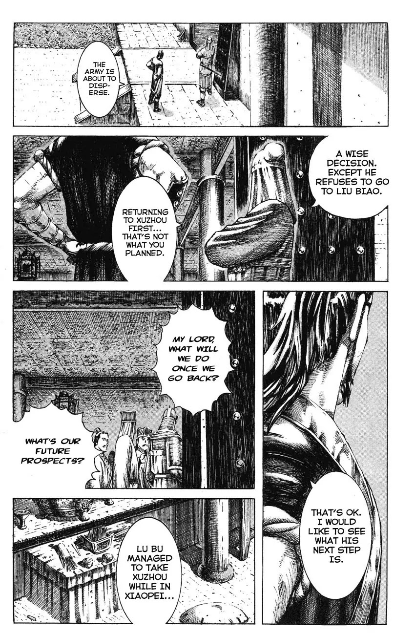 The Ravages of Time Chapter 183 page 16 - Chapter 183: The Ever-changing Situation