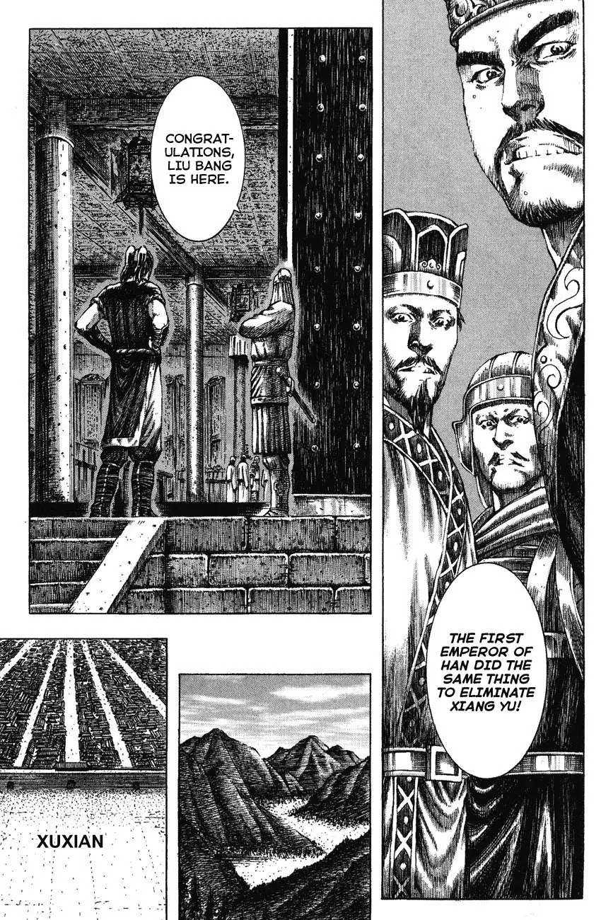 The Ravages of Time Chapter 183 page 18 - Chapter 183: The Ever-changing Situation