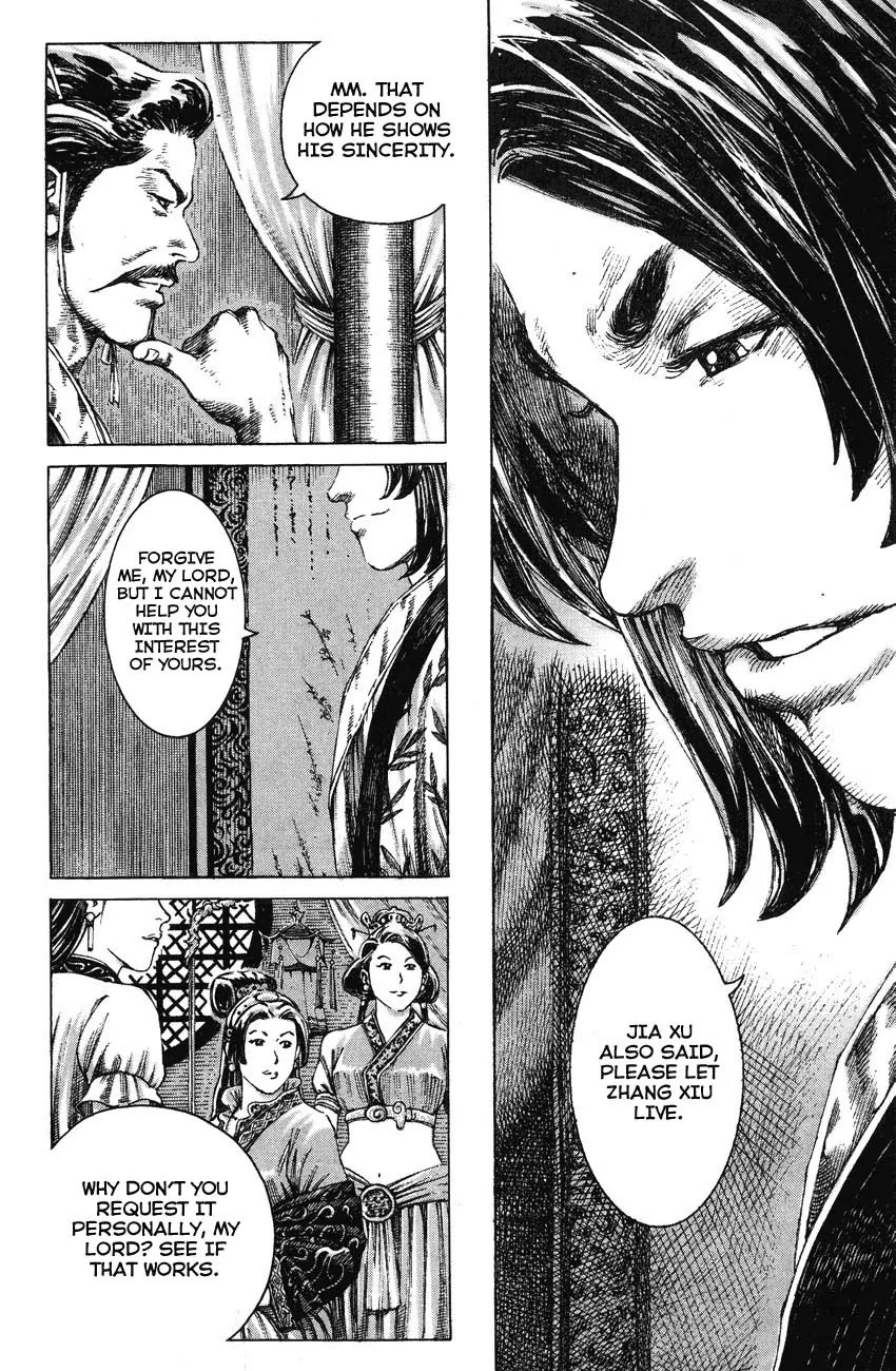 The Ravages of Time Chapter 183 page 21 - Chapter 183: The Ever-changing Situation