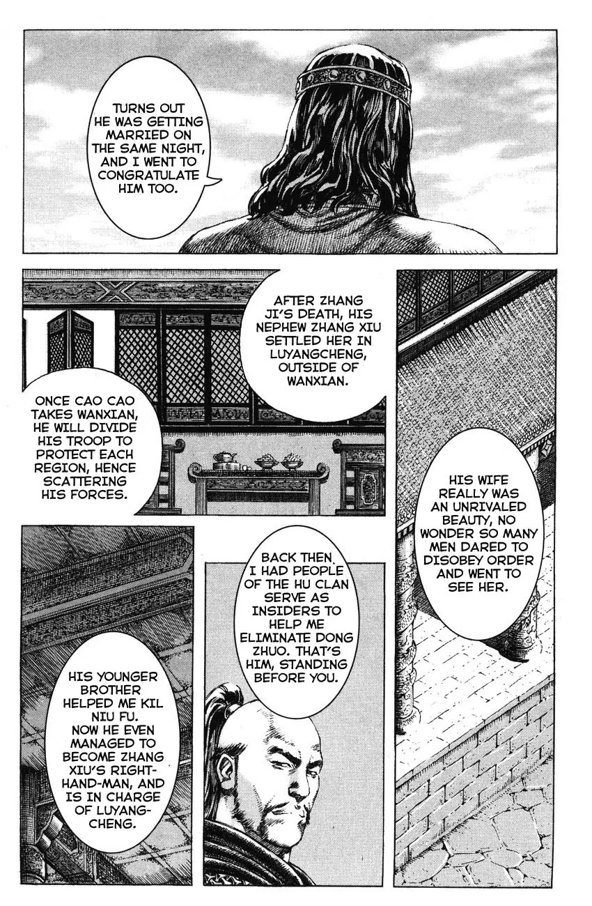 The Ravages of Time Chapter 183 page 24 - Chapter 183: The Ever-changing Situation