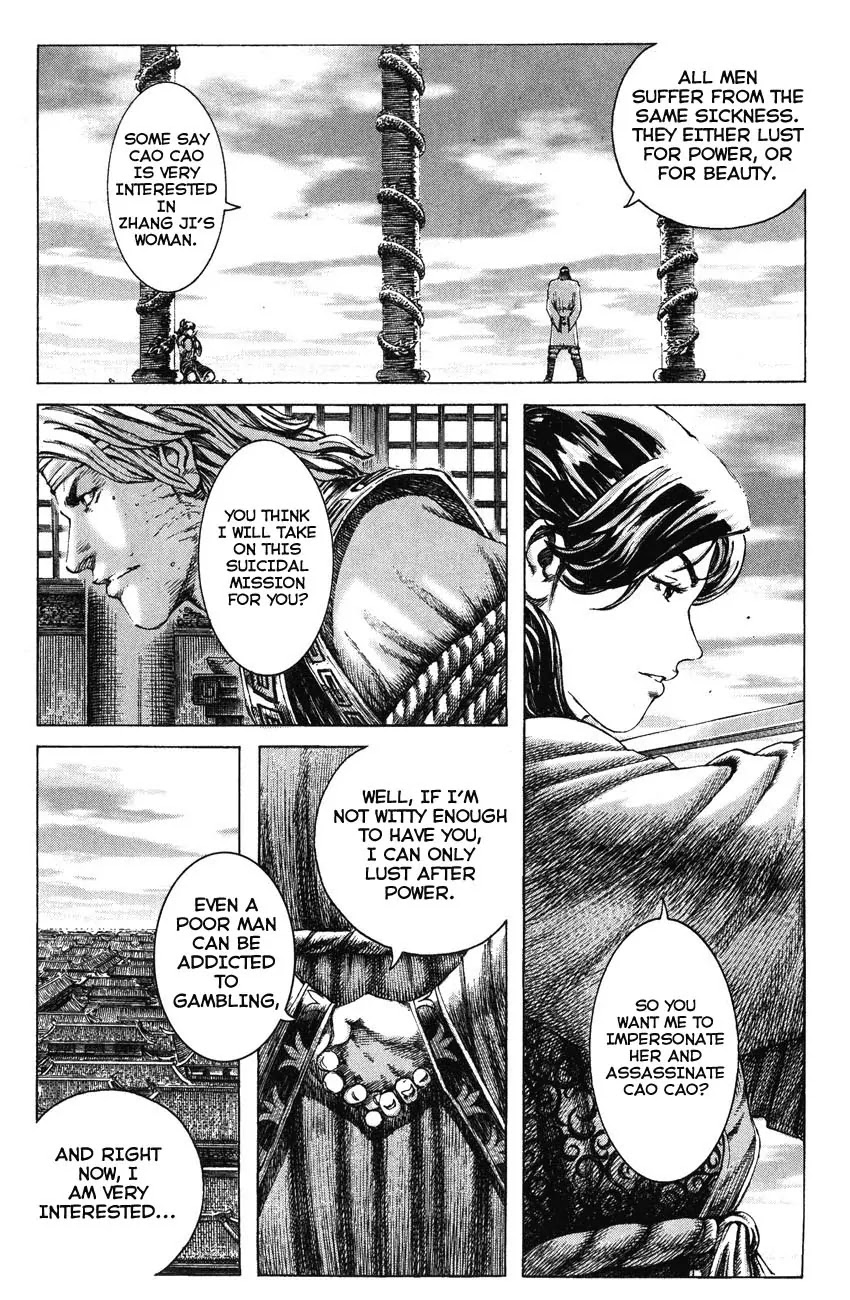 The Ravages of Time Chapter 183 page 26 - Chapter 183: The Ever-changing Situation