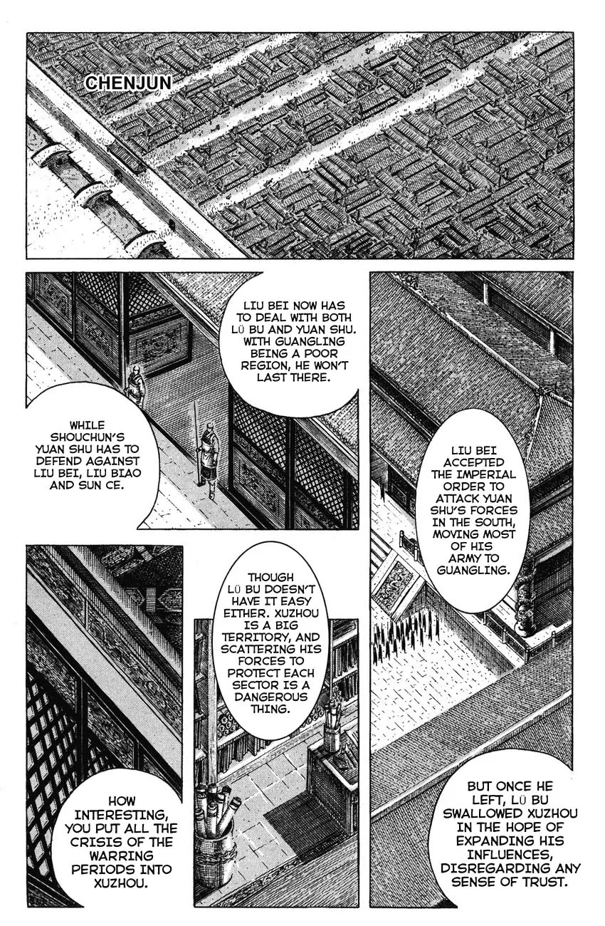 The Ravages of Time Chapter 183 page 4 - Chapter 183: The Ever-changing Situation