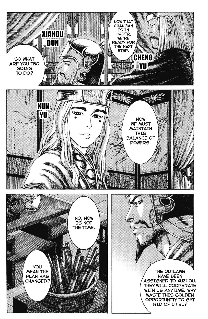 The Ravages of Time Chapter 183 page 6 - Chapter 183: The Ever-changing Situation