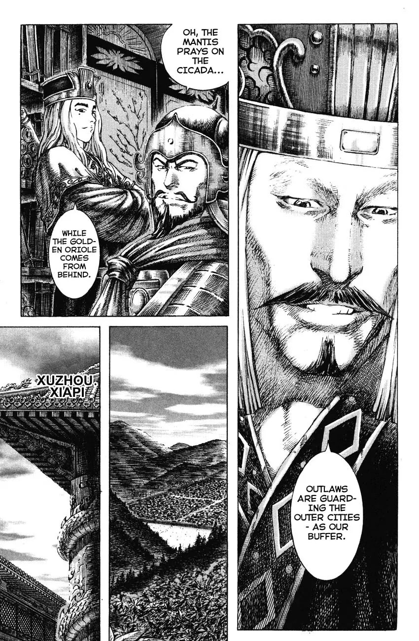 The Ravages of Time Chapter 183 page 8 - Chapter 183: The Ever-changing Situation