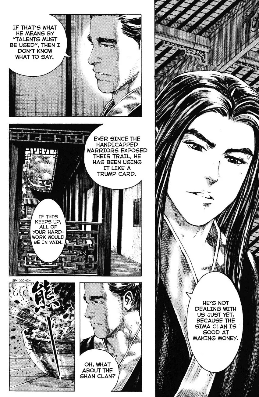 The Ravages of Time Chapter 184 page 4 - Chapter 184: Phoenix Joins the Fire