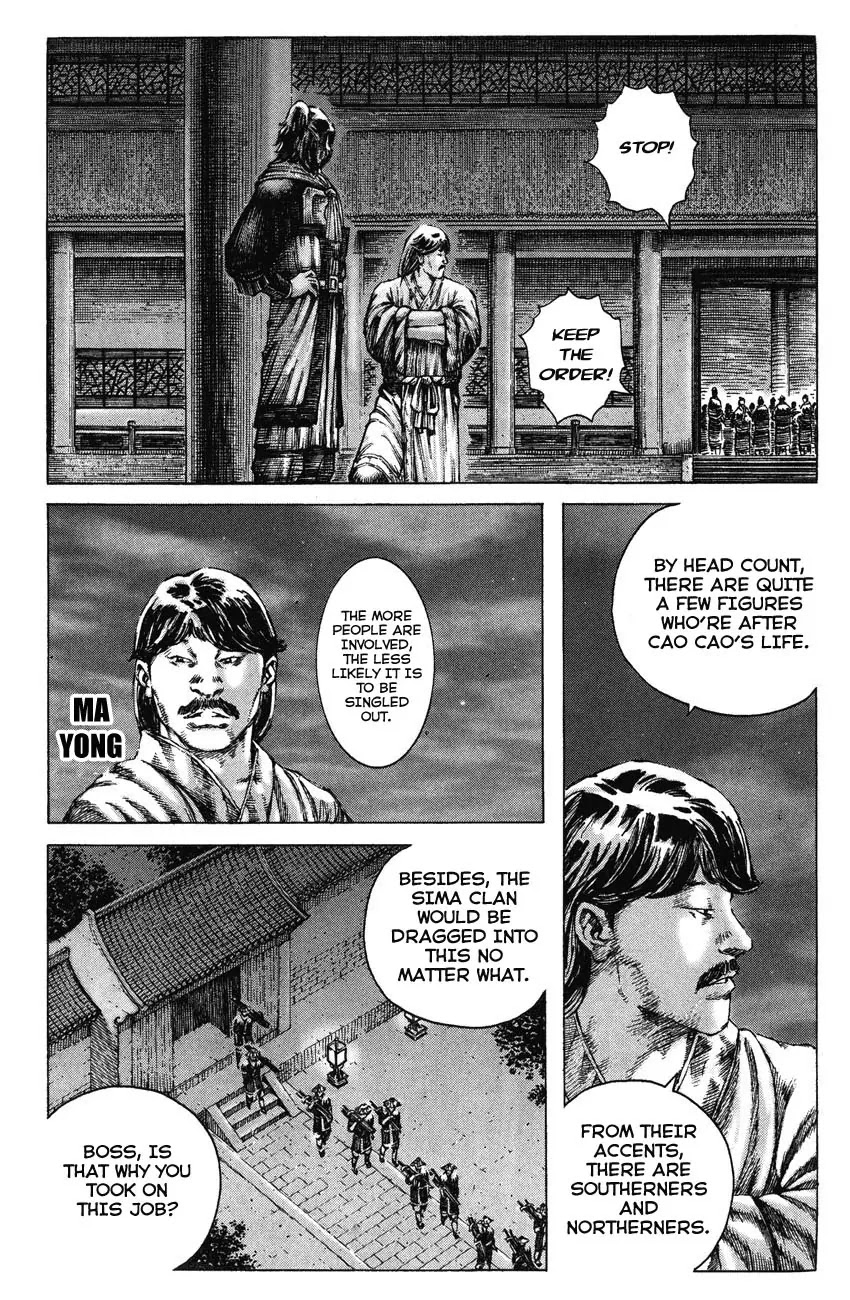 The Ravages of Time Chapter 185 page 11 - Chapter 185: Safe Passage