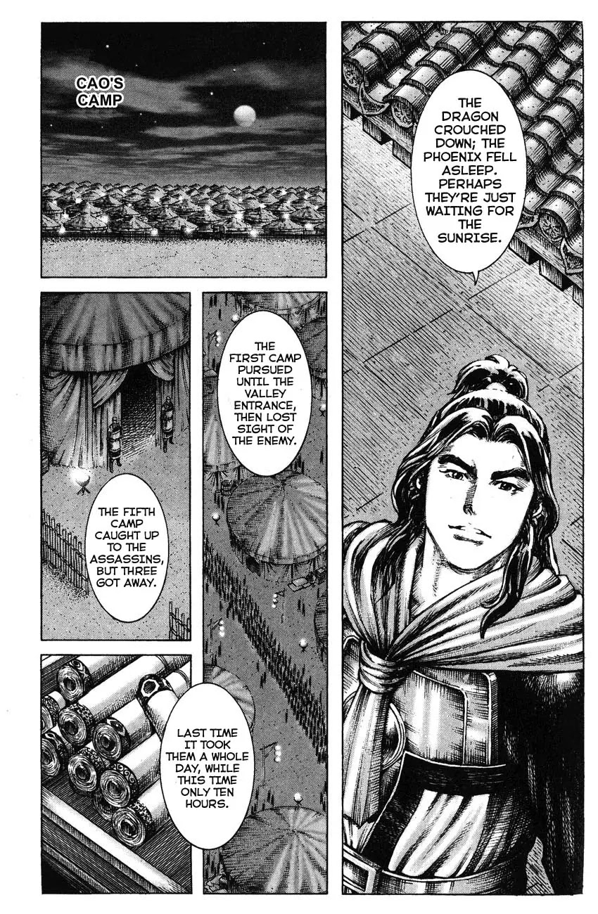 The Ravages of Time Chapter 185 page 13 - Chapter 185: Safe Passage