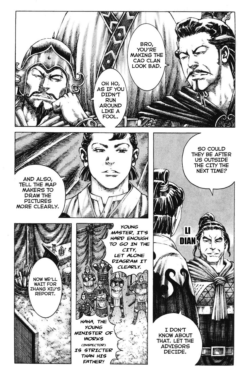 The Ravages of Time Chapter 185 page 15 - Chapter 185: Safe Passage