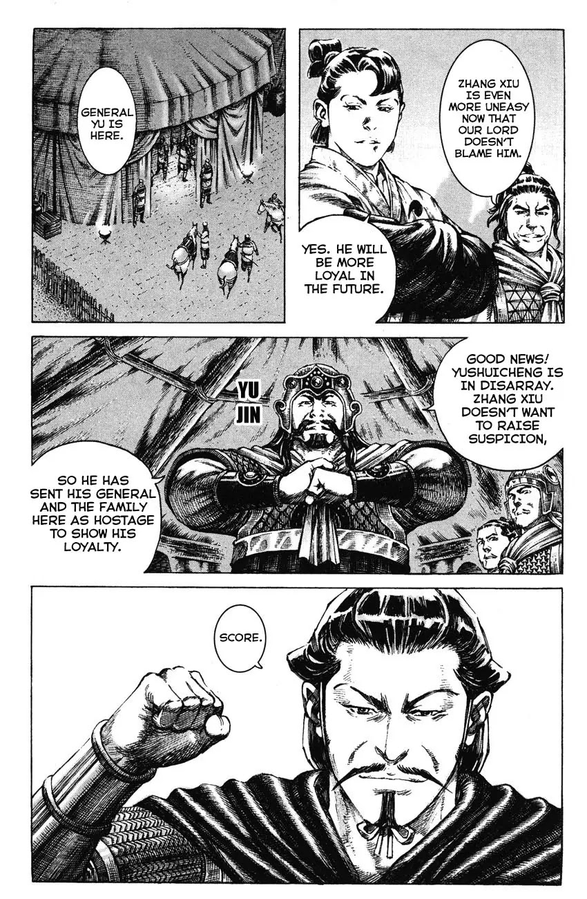 The Ravages of Time Chapter 185 page 17 - Chapter 185: Safe Passage