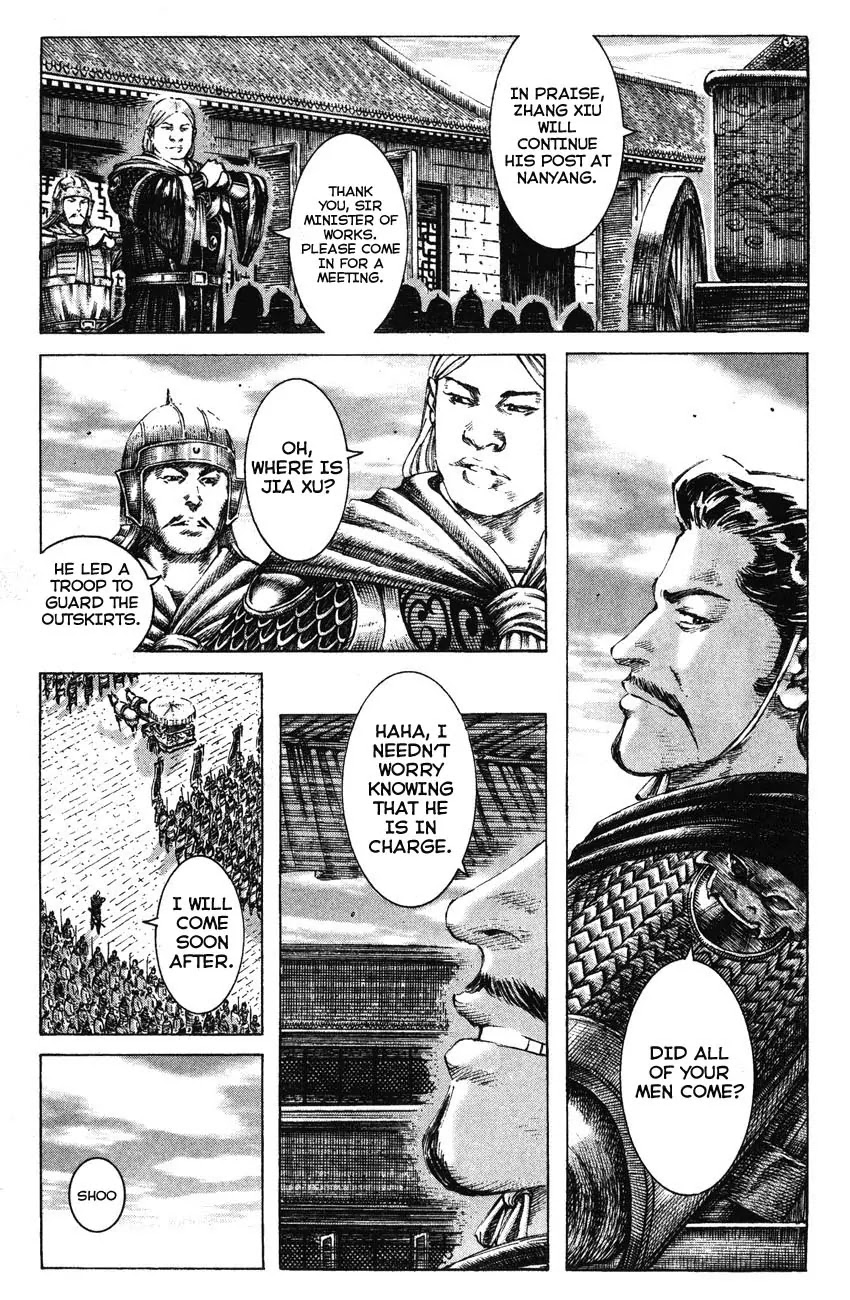 The Ravages of Time Chapter 185 page 5 - Chapter 185: Safe Passage