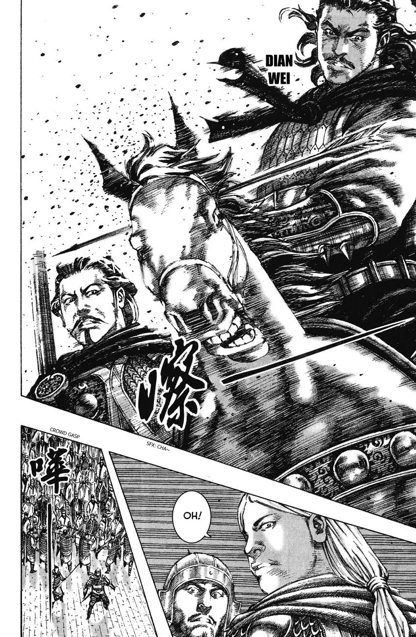The Ravages of Time Chapter 185 page 6 - Chapter 185: Safe Passage