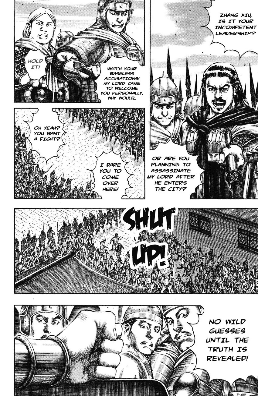 The Ravages of Time Chapter 185 page 8 - Chapter 185: Safe Passage