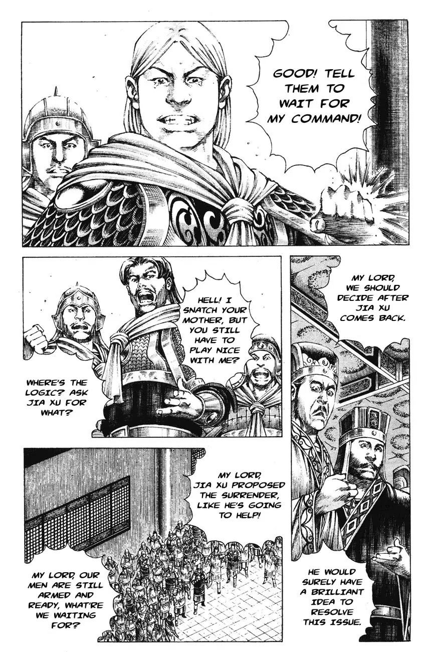 The Ravages of Time Chapter 186 page 14 - Chapter 186: Men's Weakness