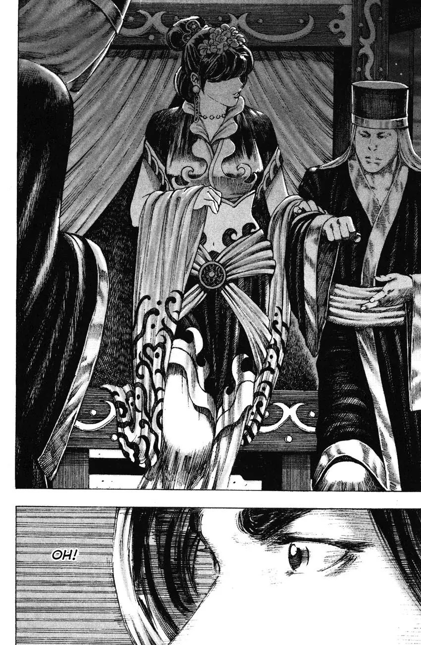 The Ravages of Time Chapter 186 page 18 - Chapter 186: Men's Weakness