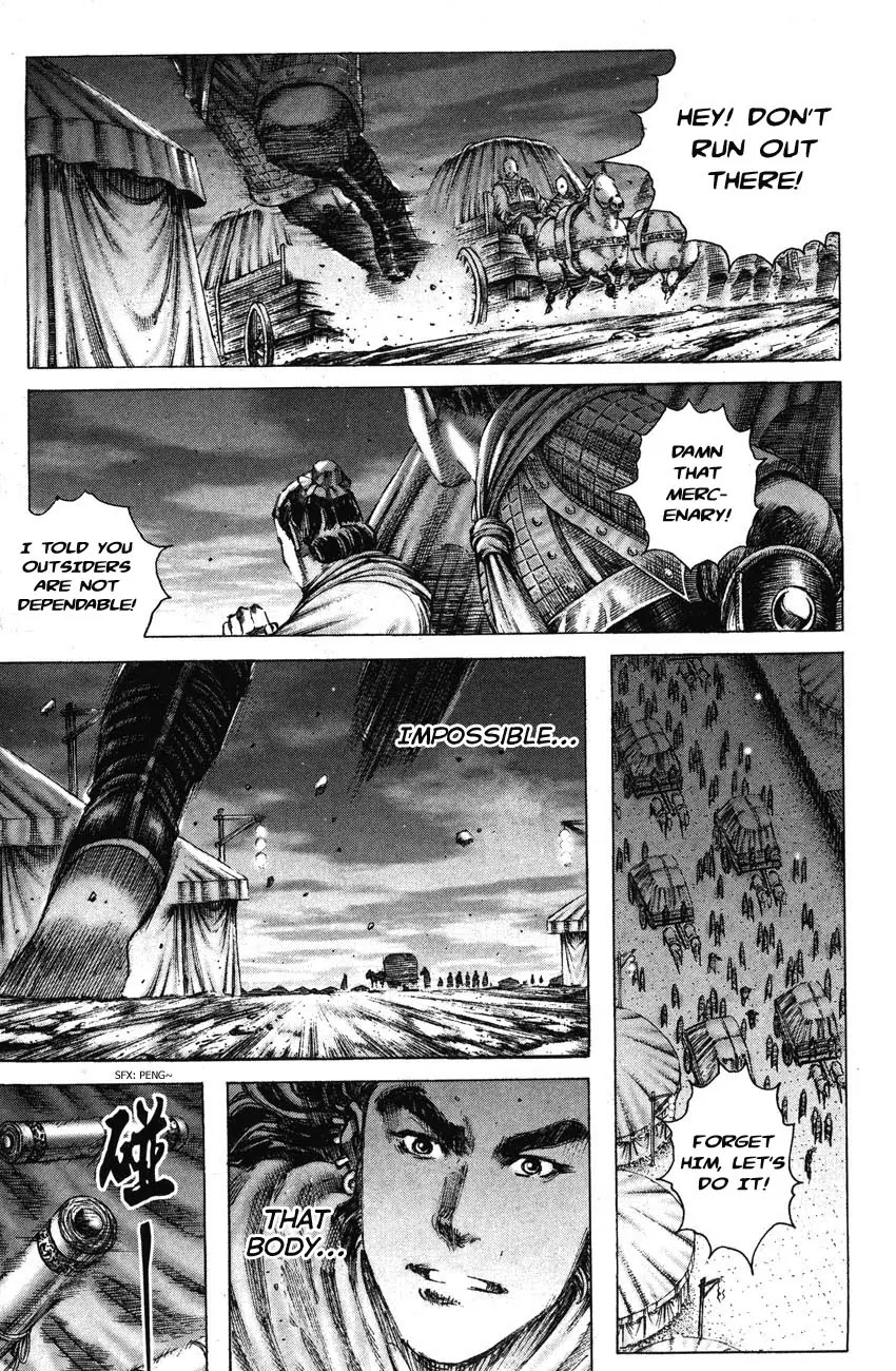 The Ravages of Time Chapter 186 page 19 - Chapter 186: Men's Weakness