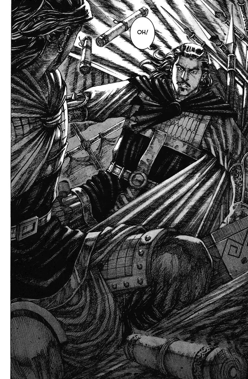 The Ravages of Time Chapter 186 page 20 - Chapter 186: Men's Weakness
