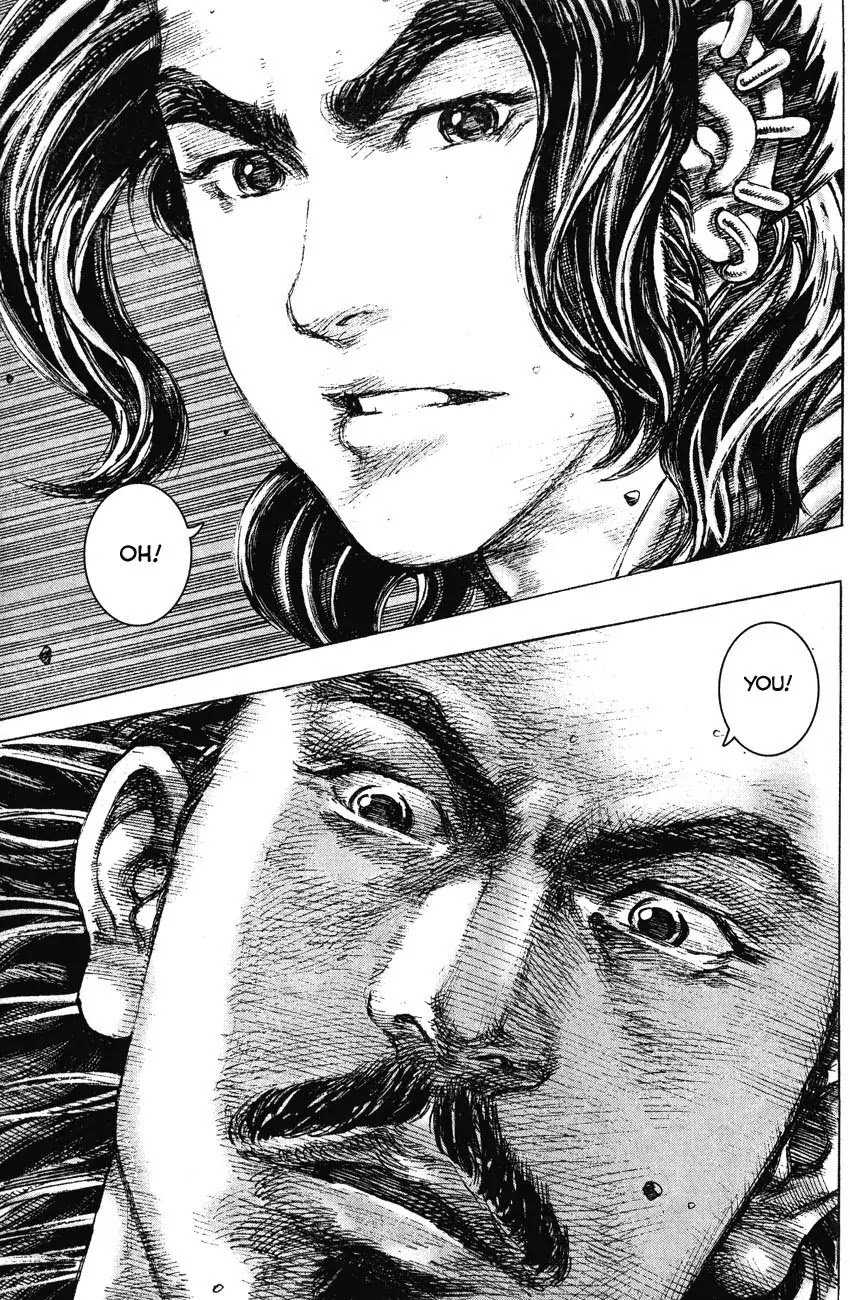 The Ravages of Time Chapter 186 page 21 - Chapter 186: Men's Weakness
