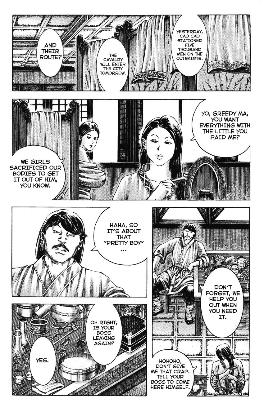 The Ravages of Time Chapter 186 page 3 - Chapter 186: Men's Weakness