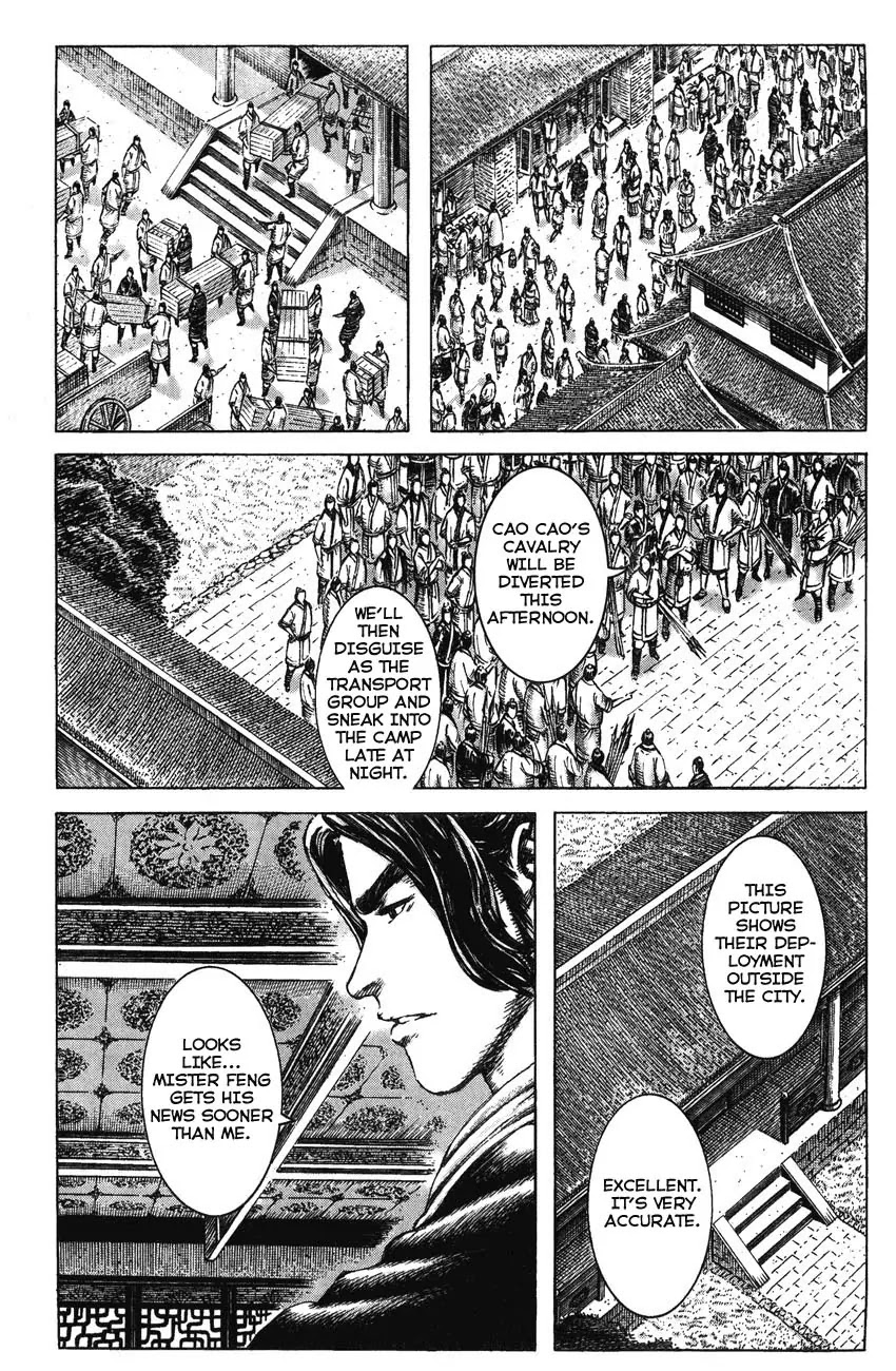 The Ravages of Time Chapter 186 page 5 - Chapter 186: Men's Weakness