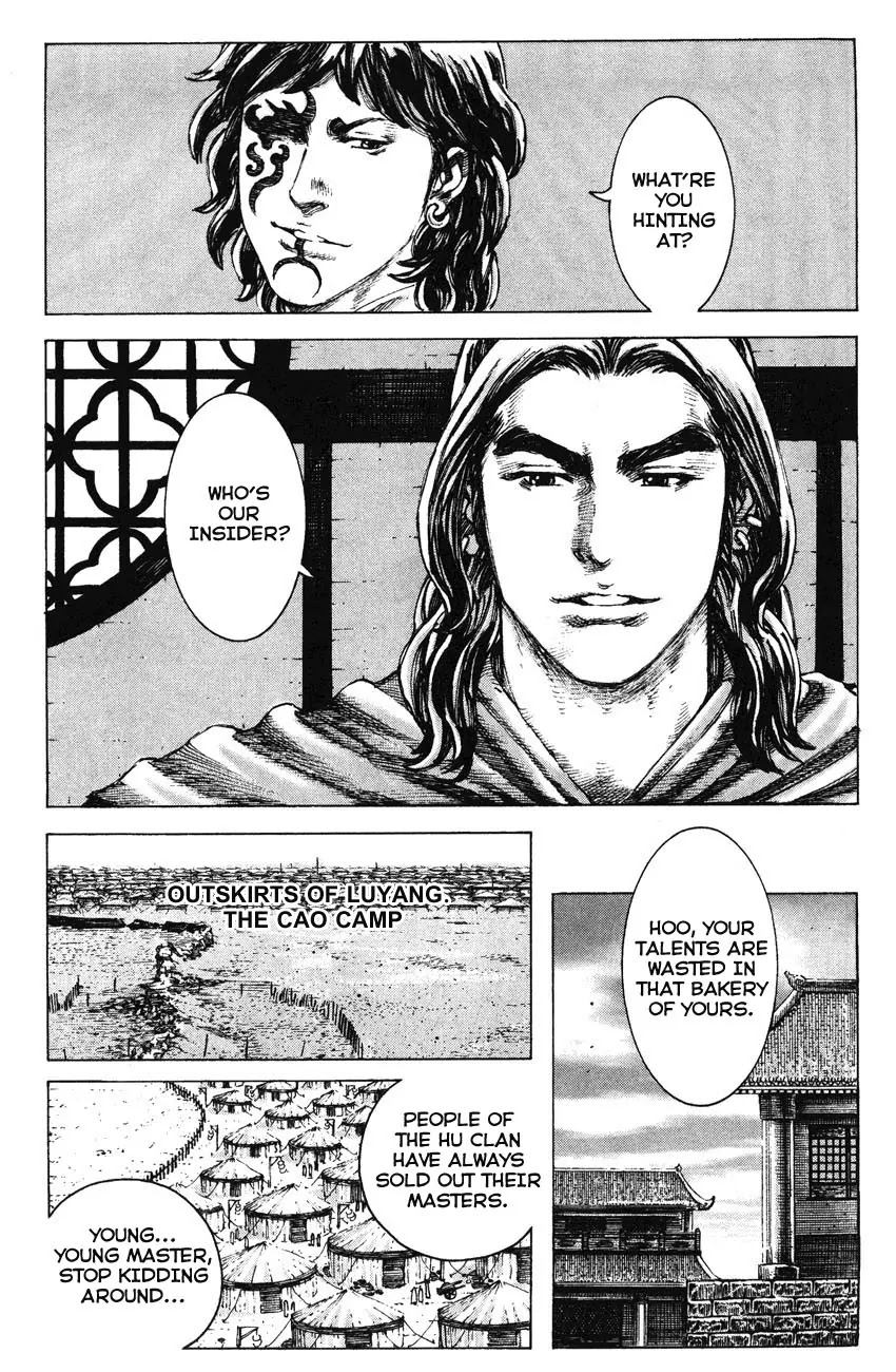 The Ravages of Time Chapter 186 page 7 - Chapter 186: Men's Weakness