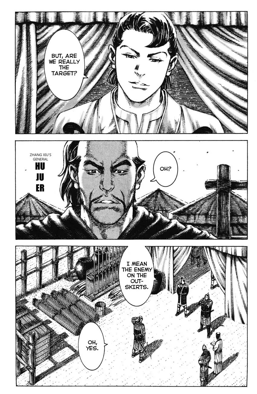 The Ravages of Time Chapter 186 page 8 - Chapter 186: Men's Weakness