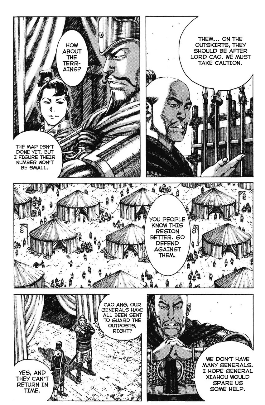 The Ravages of Time Chapter 186 page 9 - Chapter 186: Men's Weakness