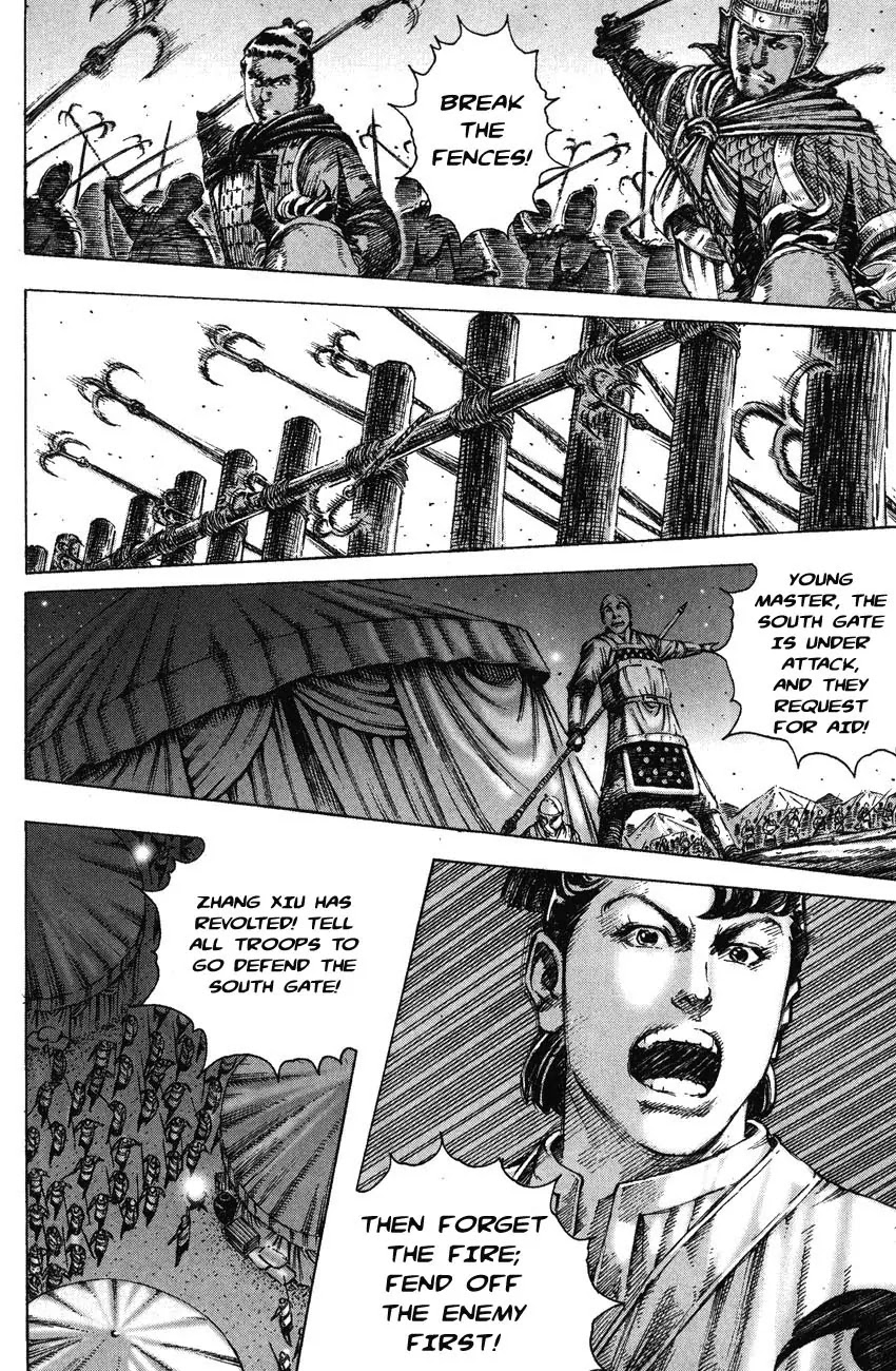The Ravages of Time Chapter 187 page 10 - Chapter 187: Everything in One Night