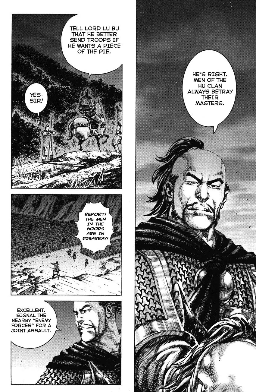The Ravages of Time Chapter 187 page 4 - Chapter 187: Everything in One Night