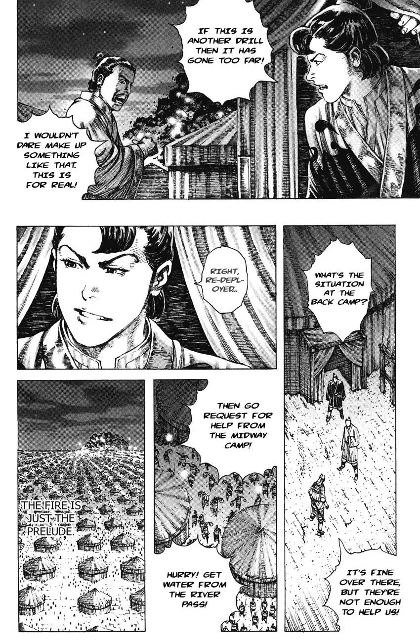 The Ravages of Time Chapter 187 page 6 - Chapter 187: Everything in One Night