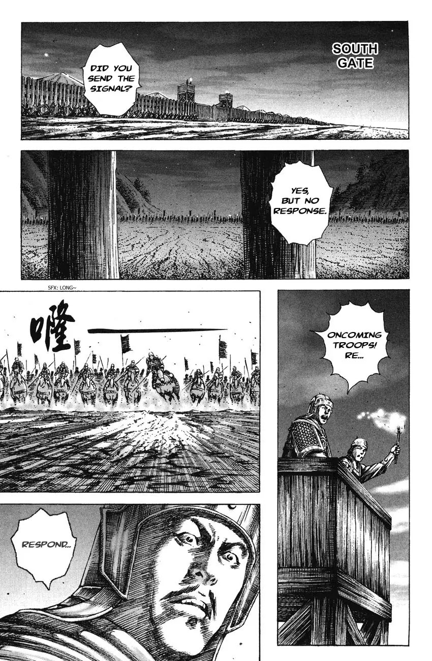 The Ravages of Time Chapter 187 page 7 - Chapter 187: Everything in One Night