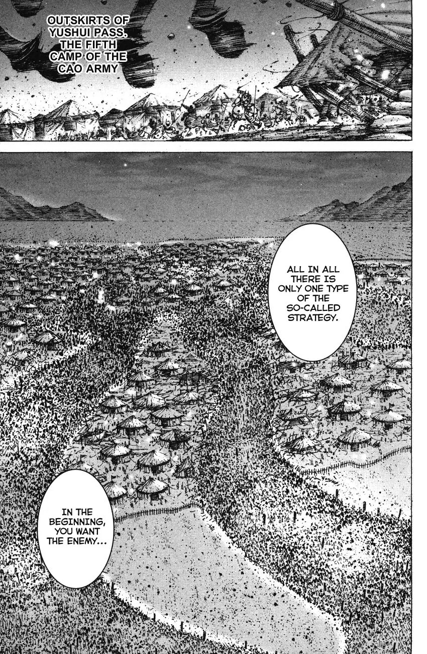 The Ravages of Time Chapter 188 page 1 - Chapter 188: Behind the Analects