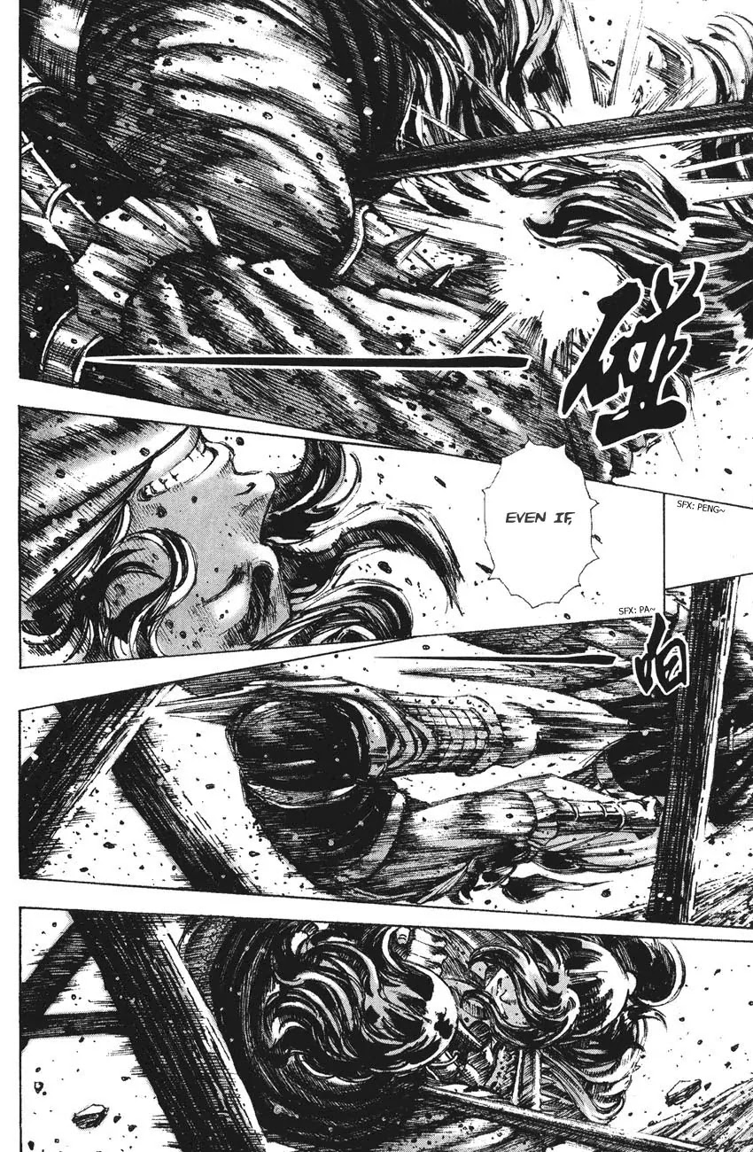 The Ravages of Time Chapter 188 page 10 - Chapter 188: Behind the Analects
